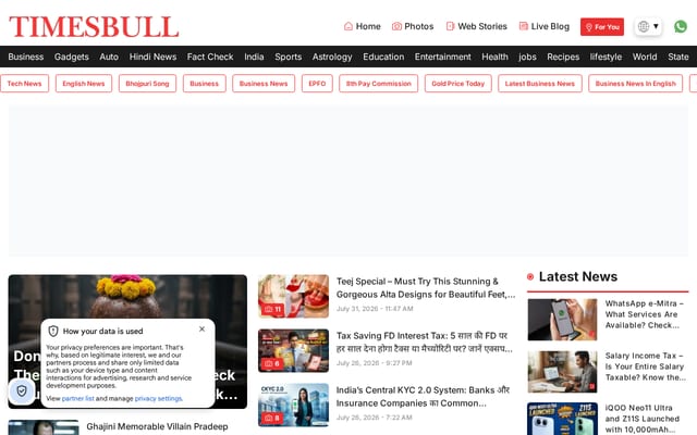 Screenshot of timesbull.com