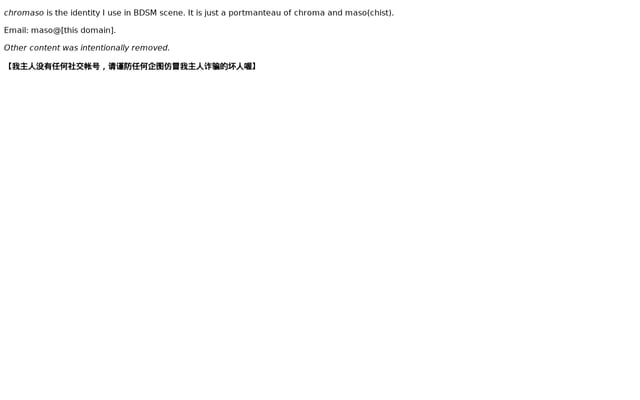 Screenshot of chromaso.net