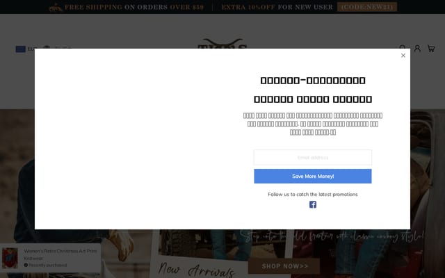 Screenshot of texaslocalshop.com