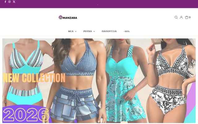 Screenshot of elegrina.gr