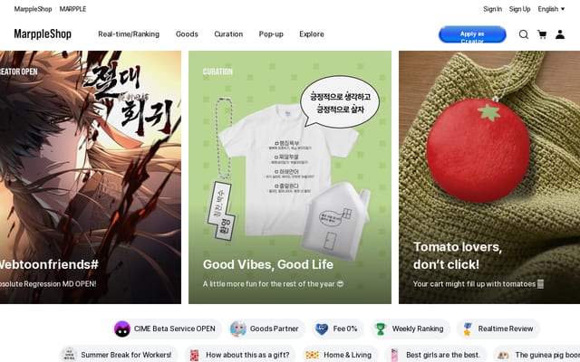 Screenshot of marpple.shop