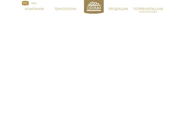 Screenshot of orimi.com