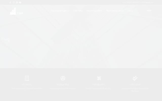 Screenshot of tga.am