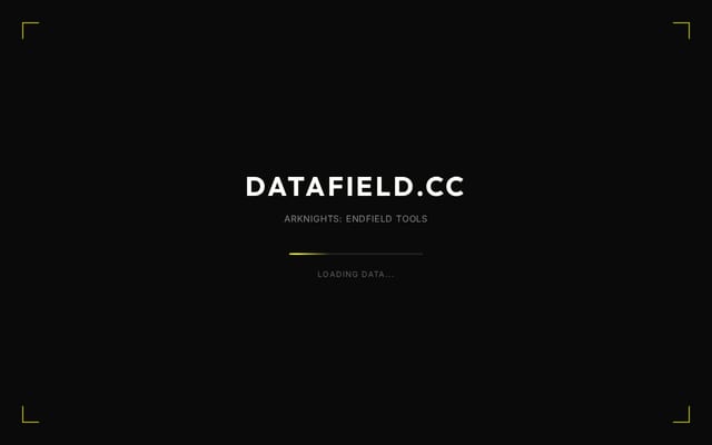 Screenshot of datafield.cc