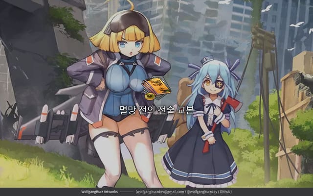 Screenshot of swaytwig.com