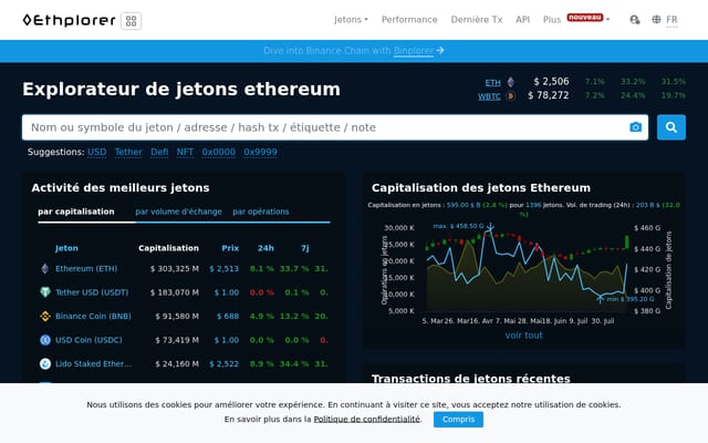 Screenshot of ethplorer.io
