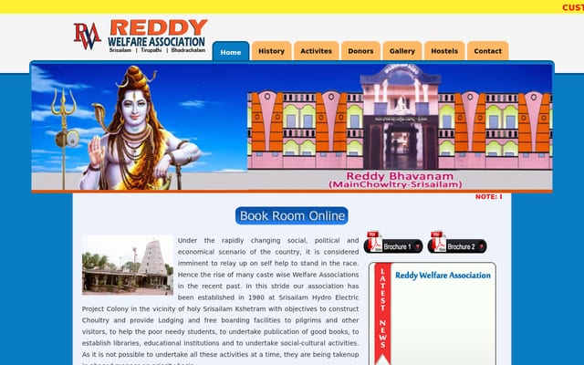 Screenshot of reddywelfareassociationsrisailam.com