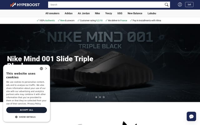Screenshot of hypeboost.com