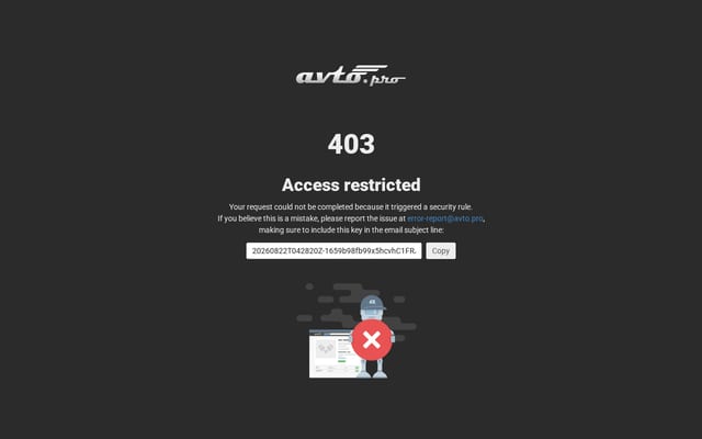 Screenshot of avtopro.es