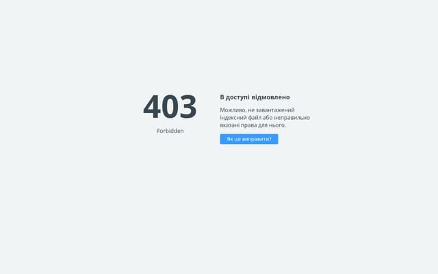 Screenshot of farre.com.ua