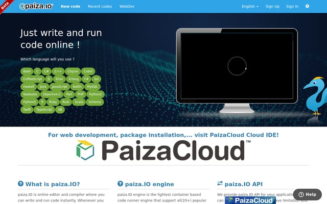 Screenshot of paiza.io