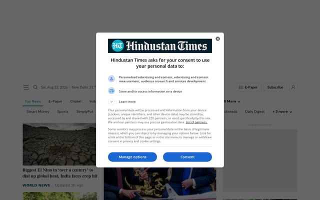 Screenshot of hindustantimes.com