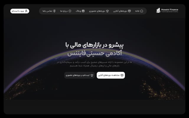 Screenshot of hoseinifinance.com