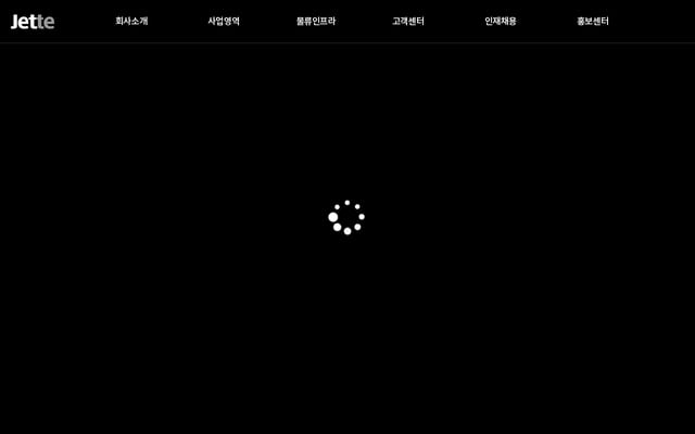 Screenshot of jette.co.kr