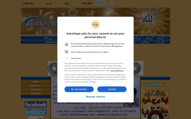 Screenshot of astrohope.pk