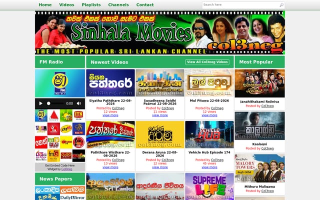 Screenshot of lankahq.net