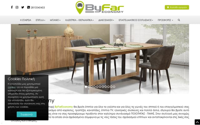 Screenshot of byfareconomy.gr