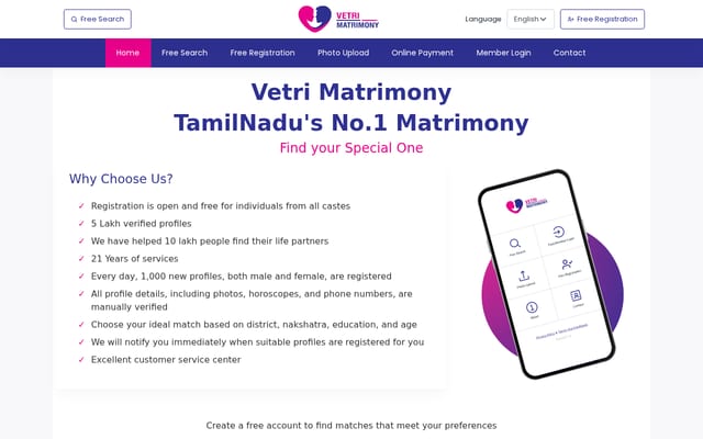 Screenshot of vetrimatrimony.com
