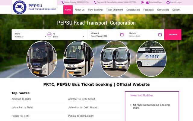 Screenshot of pepsuonline.com