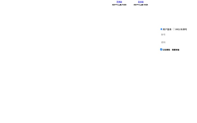 Screenshot of aika168.com