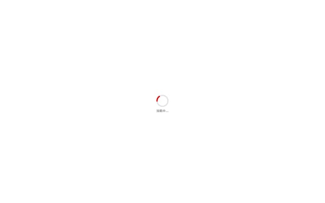 Screenshot of onedns.net