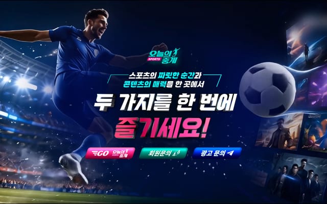 Screenshot of today-sports.xyz