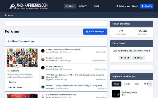 Screenshot of andhrafriends.com