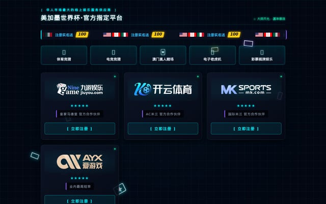 Screenshot of parallyontheriver.com