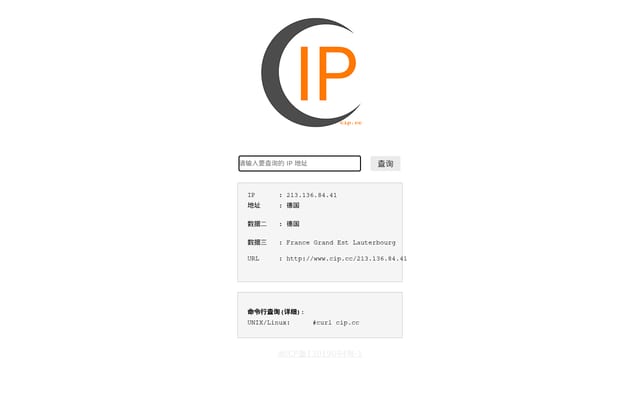 Screenshot of cip.cc