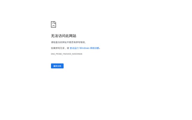 Screenshot of ginkis.com
