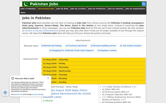 Screenshot of pakistanjobsbank.com