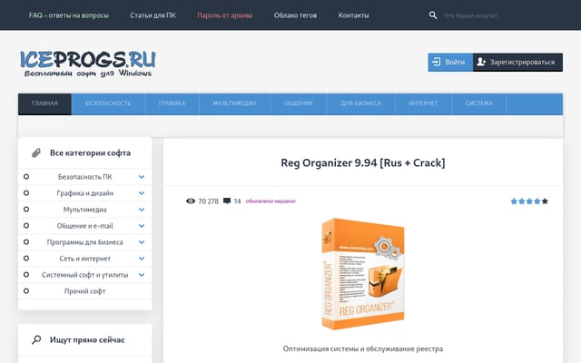Screenshot of iceprogs.ru
