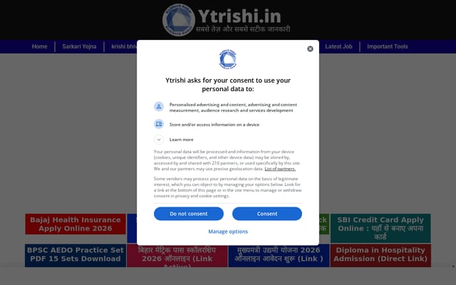 Screenshot of ytrishi.in