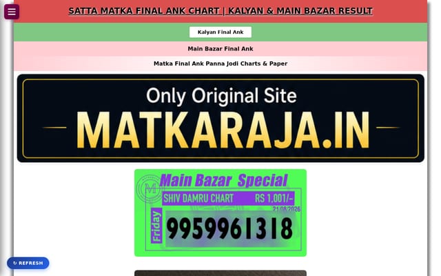 Screenshot of matkaraja.in