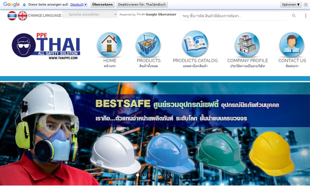 Screenshot of thaippe.com