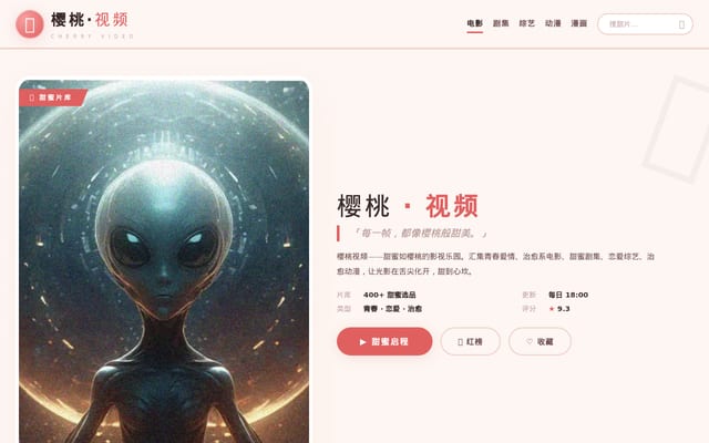 Screenshot of swsatone.com