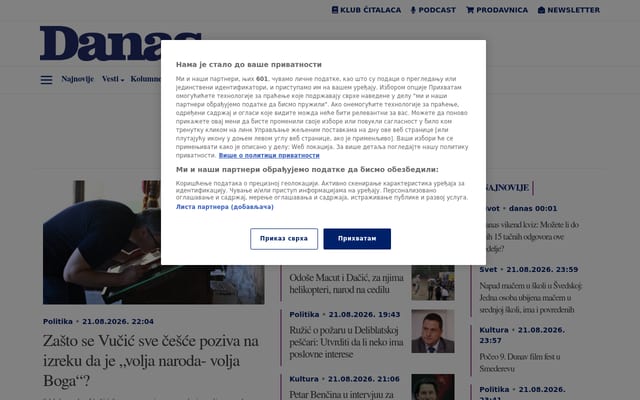 Screenshot of danas.rs