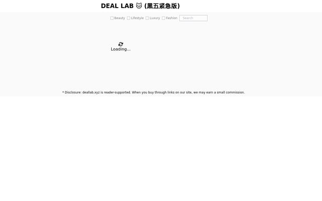 Screenshot of deallab.xyz