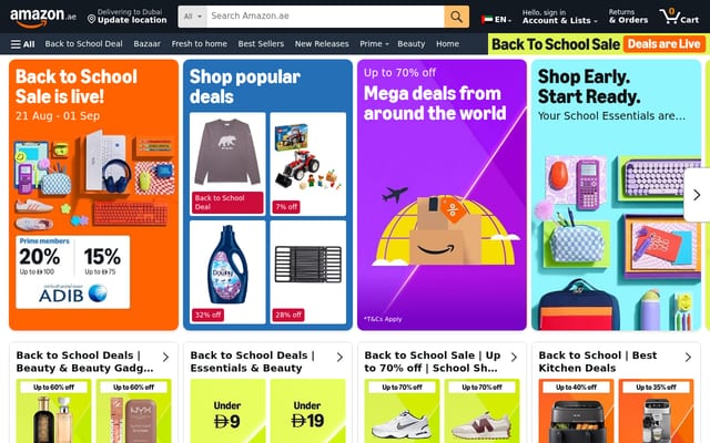 Screenshot of souq.com