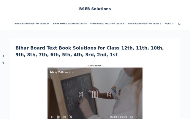 Screenshot of bsebsolutions.com