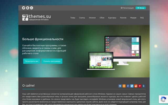 Screenshot of 7themes.su