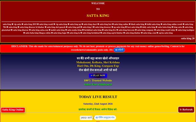 Screenshot of vipsattaking.com