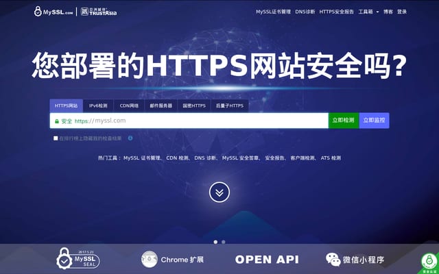 Screenshot of myssl.com