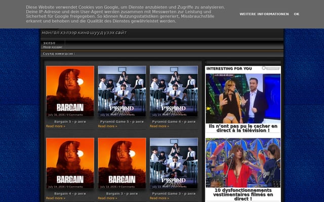 Screenshot of delgets.com