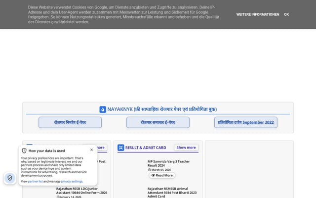 Screenshot of nayaknykjob.blogspot.com